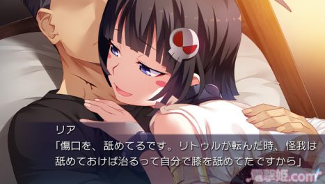 끝나지 않는 미래로부터 추가CG & 오프닝무비 공개_4.jpg