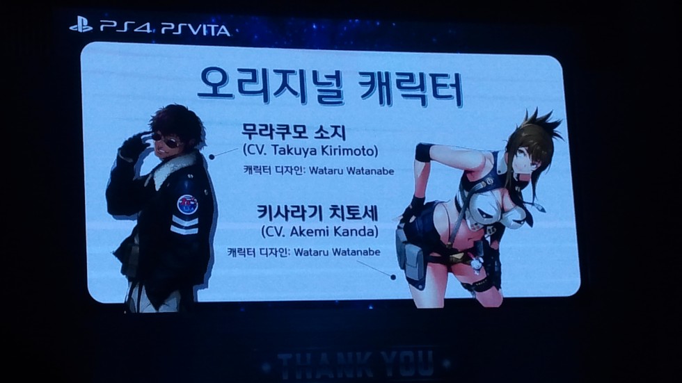 슈퍼로봇대전 V 발매일 공개 및 기타 정보들_4.jpg