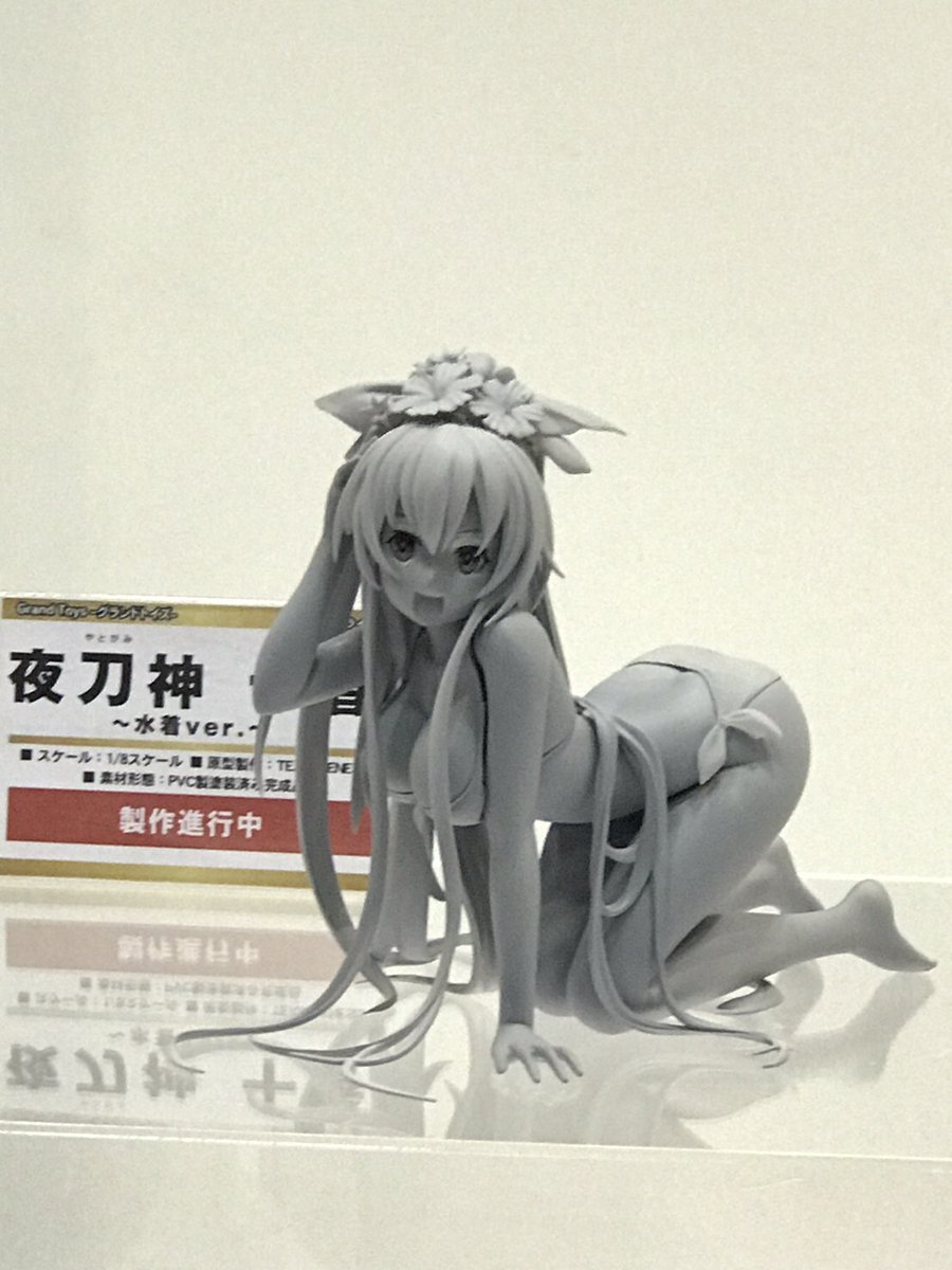 뜻밖의 피규어 라인업_3.jpg