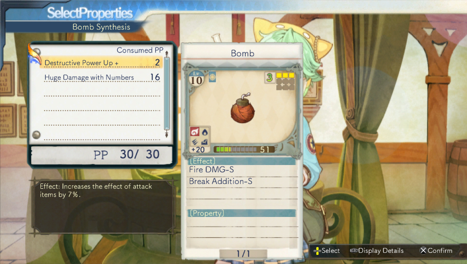 샤리의 아틀리에 플러스 영문판 스크린샷 등_3.jpg