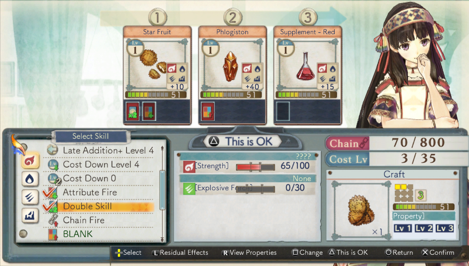 샤리의 아틀리에 플러스 영문판 스크린샷 등_4.jpg