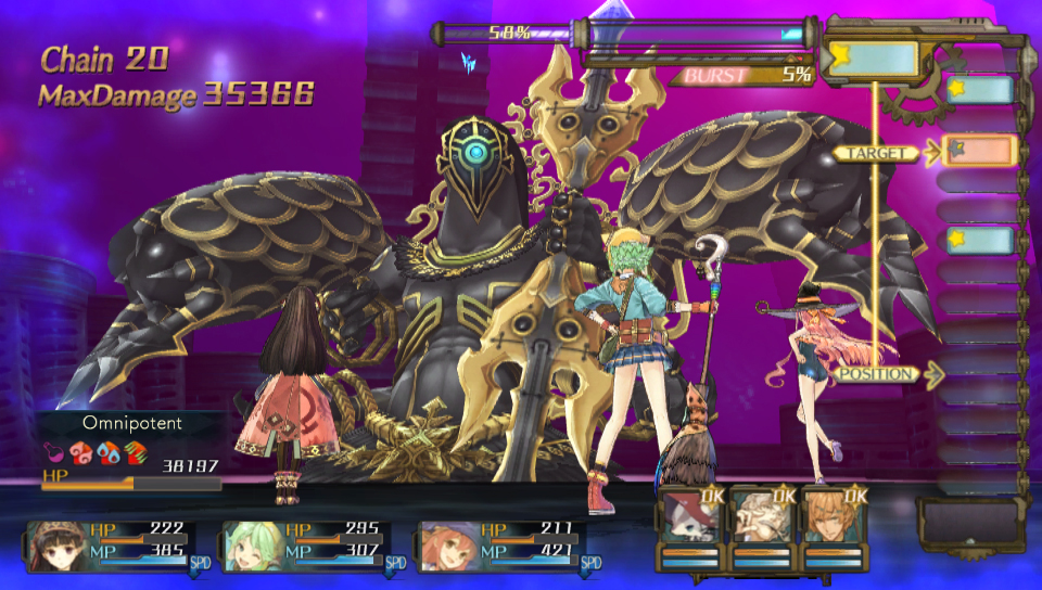 샤리의 아틀리에 플러스 영문판 스크린샷 등_12.jpg