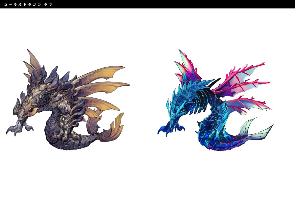 샤리의 아틀리에 플러스 영문판 스크린샷 등_14.jpg