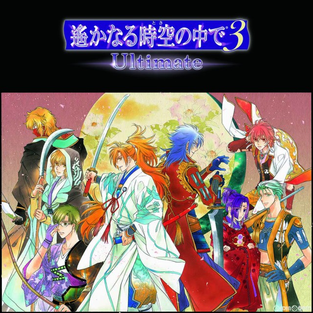 머나먼 시공속에서3 '오리지널 PS Vita 본체' 예약시작_4.jpg