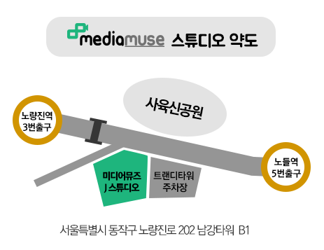 제 6회 고블린컵 - ALL Star match! 정보입니다._2.png