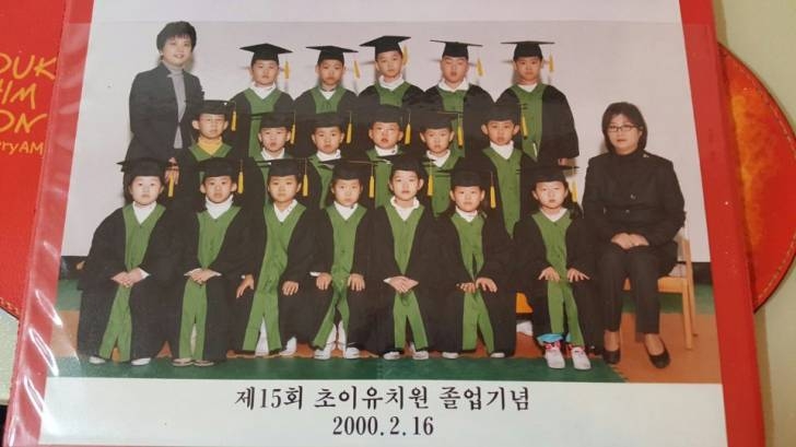 주갤발 우병우 유치원짤 날조라는데 ???_1.jpg