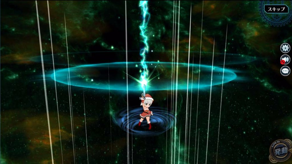 영웅전설 새벽의 궤적 크리스마스 이벤트 시작_6.jpg