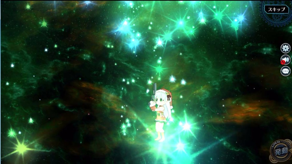 영웅전설 새벽의 궤적 크리스마스 이벤트 시작_7.jpg