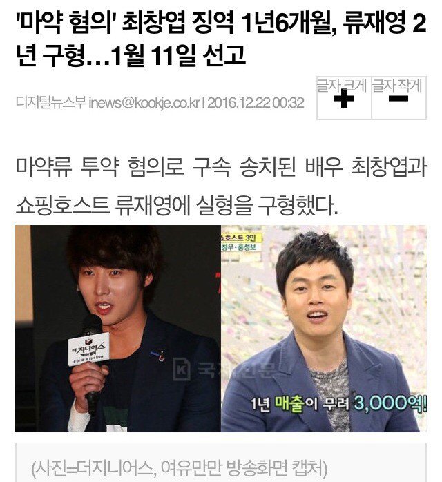 무당 최정문.JPG_3.png