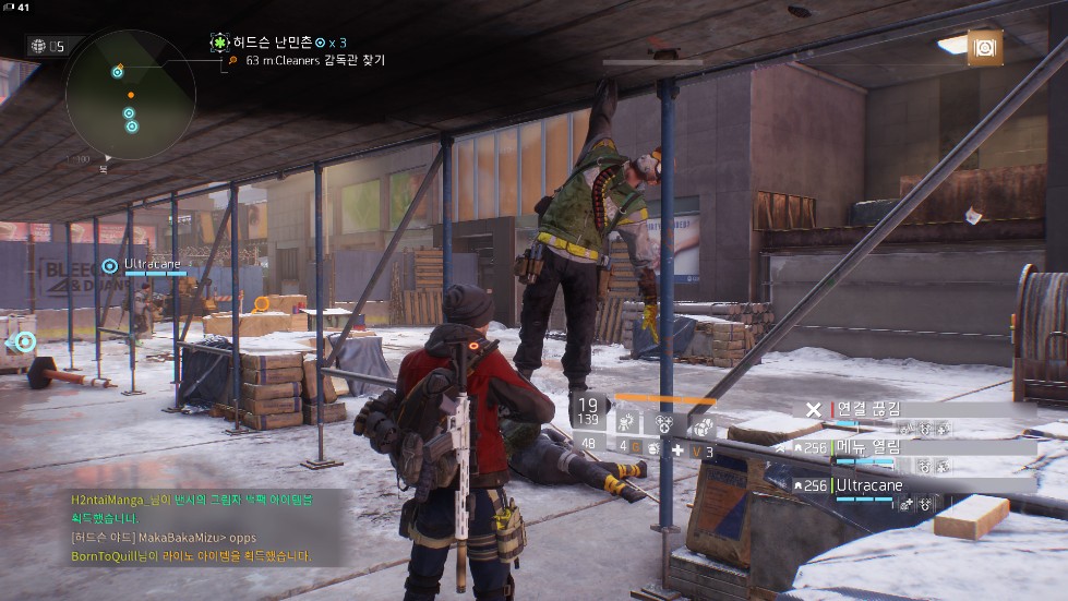 Tom Clancy's The Division™2016-12-23-14-44-44.png
