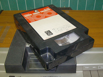 VHS, 그 화려했던 기억 (울트라 초스압)_6.jpg