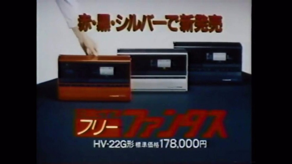 VHS, 그 화려했던 기억 (울트라 초스압)_40.jpg