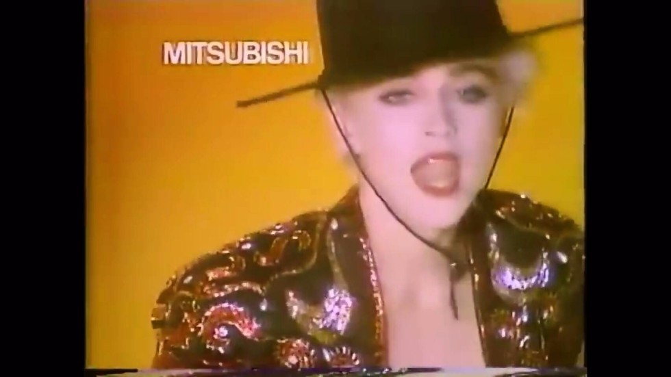 VHS, 그 화려했던 기억 (울트라 초스압)_42.jpg