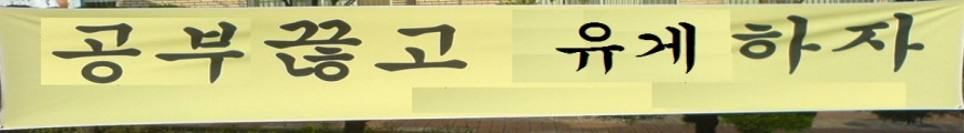 112.jpg