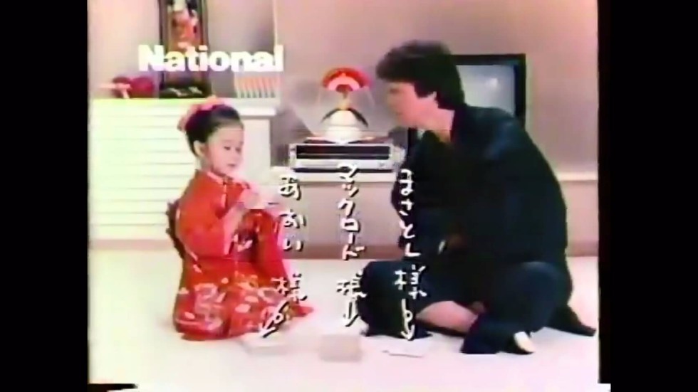 VHS, 그 화려했던 기억 (울트라 초스압)_76.jpg