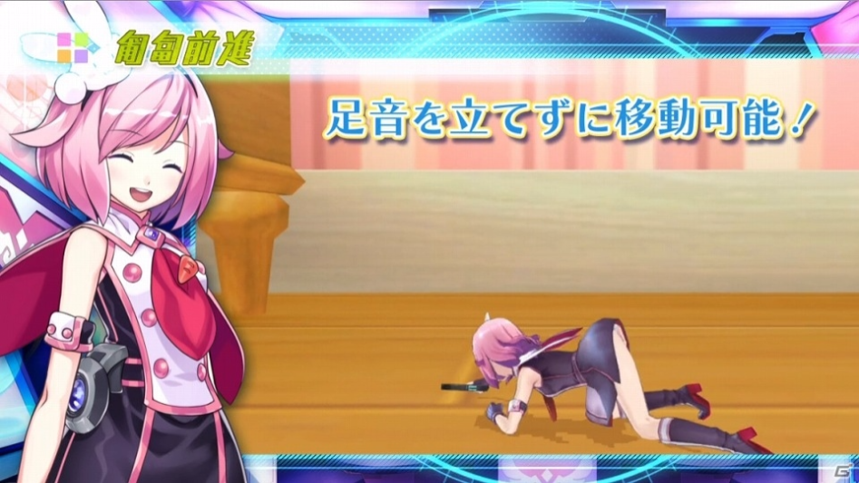 건건 픽시즈, 스크린샷_17.jpg