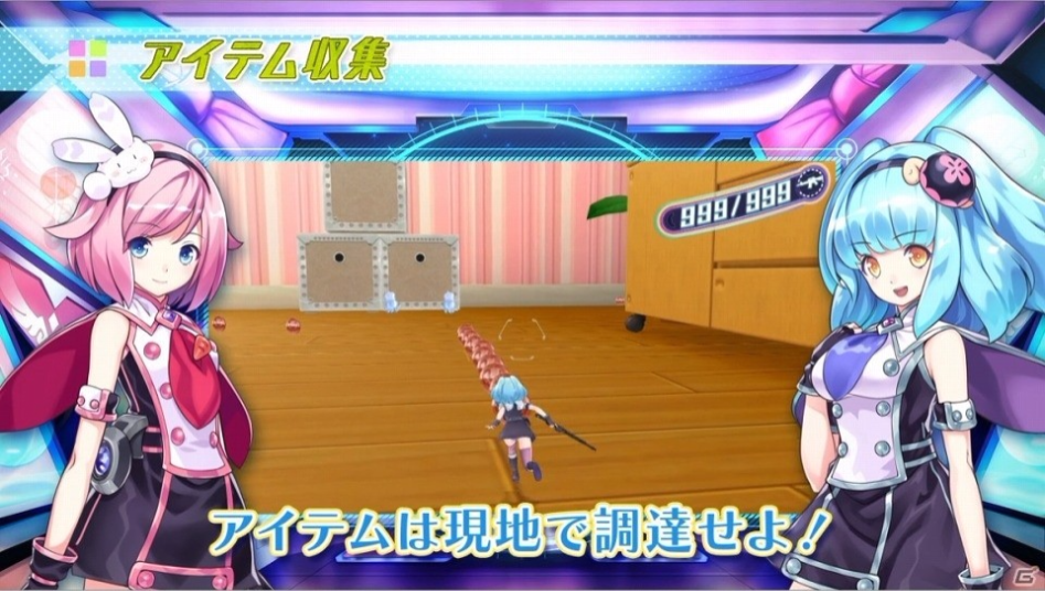 건건 픽시즈, 스크린샷_18.jpg