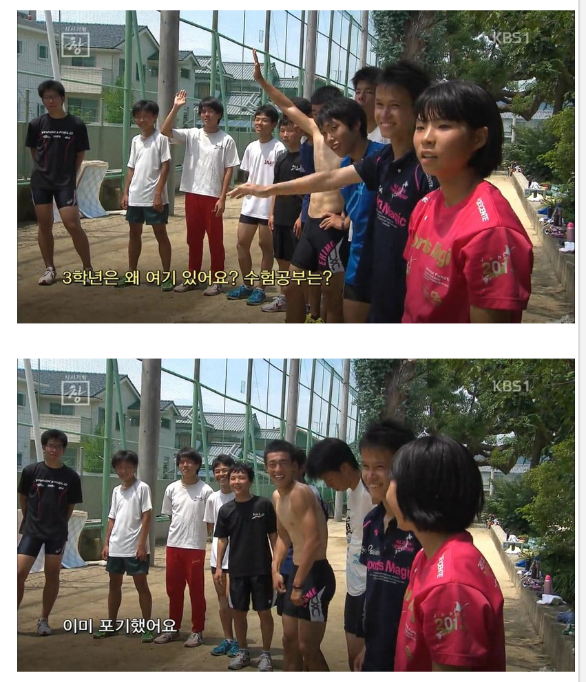 내년 한해를 다짐하는 짤_1.png