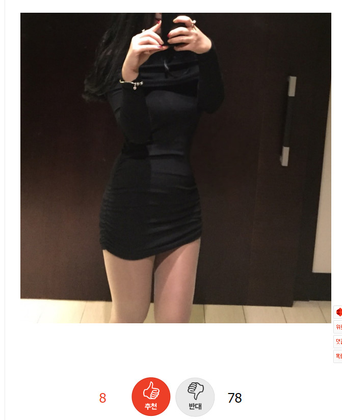 168 통통녀 jpg_2.jpg