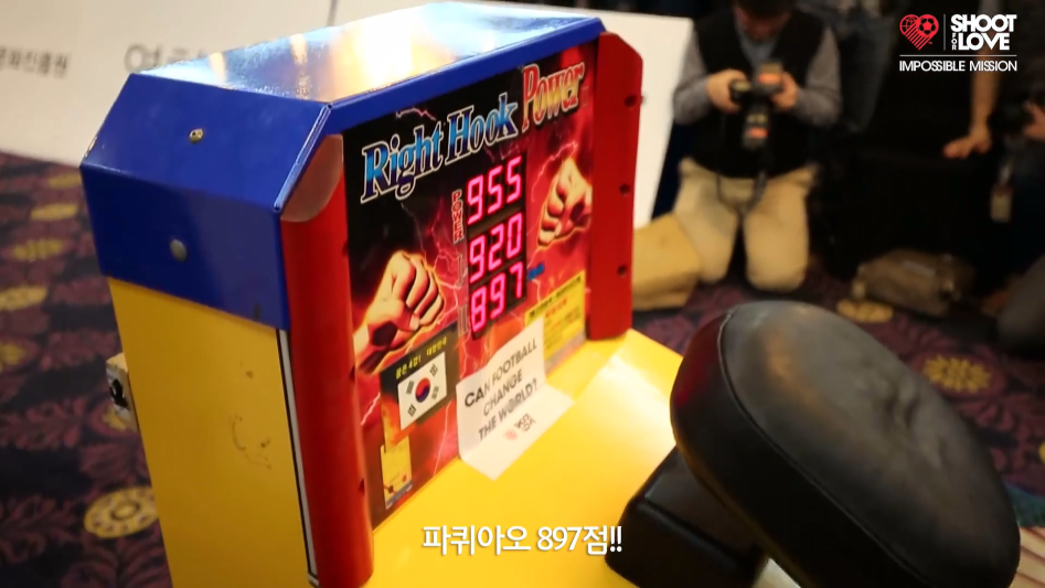 전설의 복서 '파퀴아오' 굴욕.jpg_7.jpg