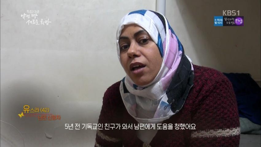 이라크 난민 삼남매....jpg_1.jpg