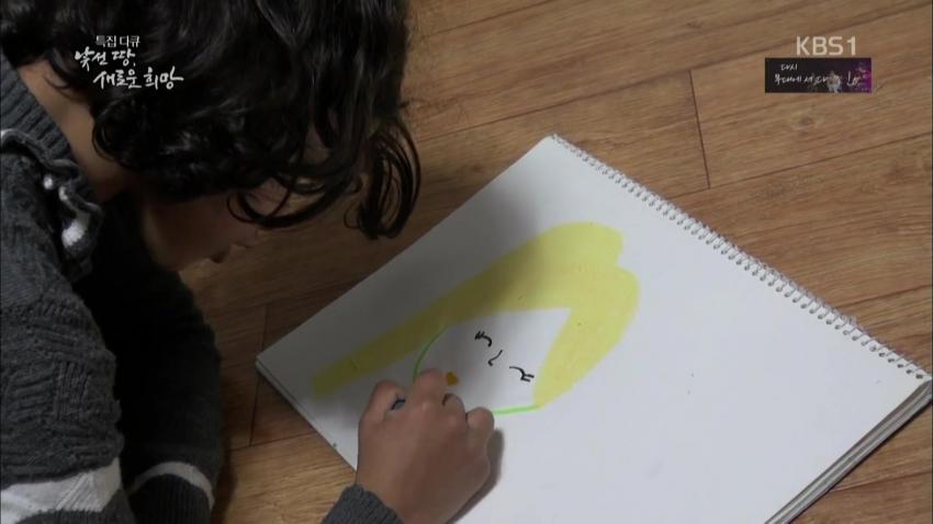 이라크 난민 삼남매....jpg_8.jpg