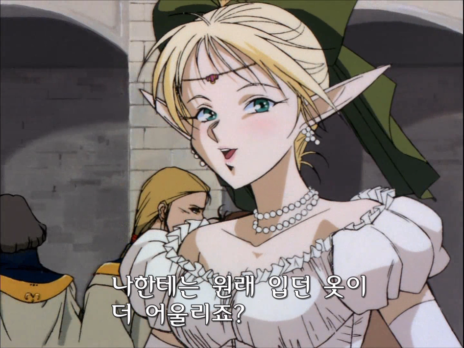 [로도스도전기] 아이같은 면도 있는 디드리트_20.jpg