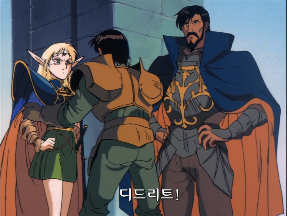 [로도스도전기] 아이같은 면도 있는 디드리트_50.jpg