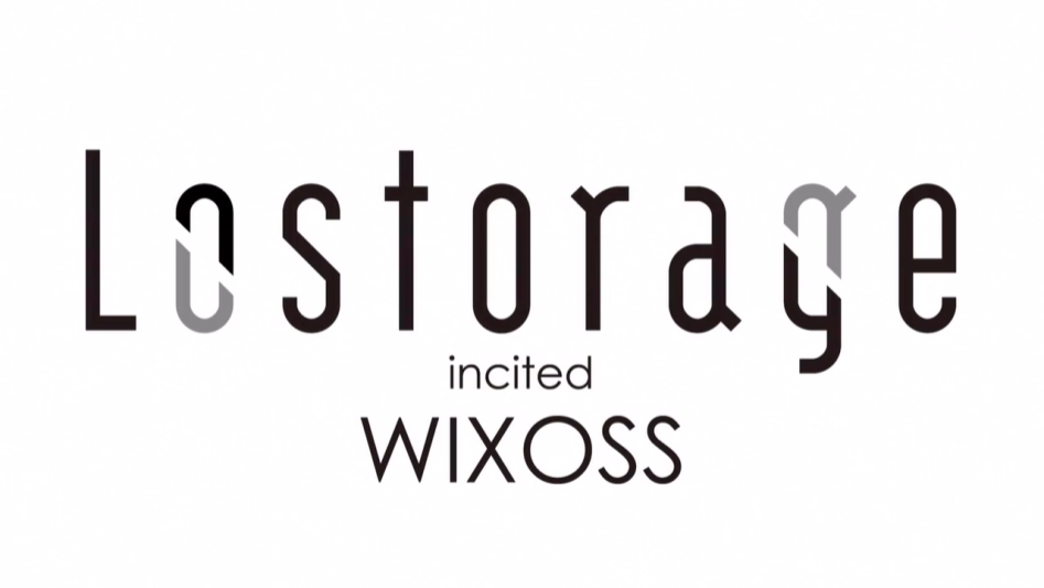 Lostorage incited WIXOSS #02.mp4_20161104_183109.198.jpg