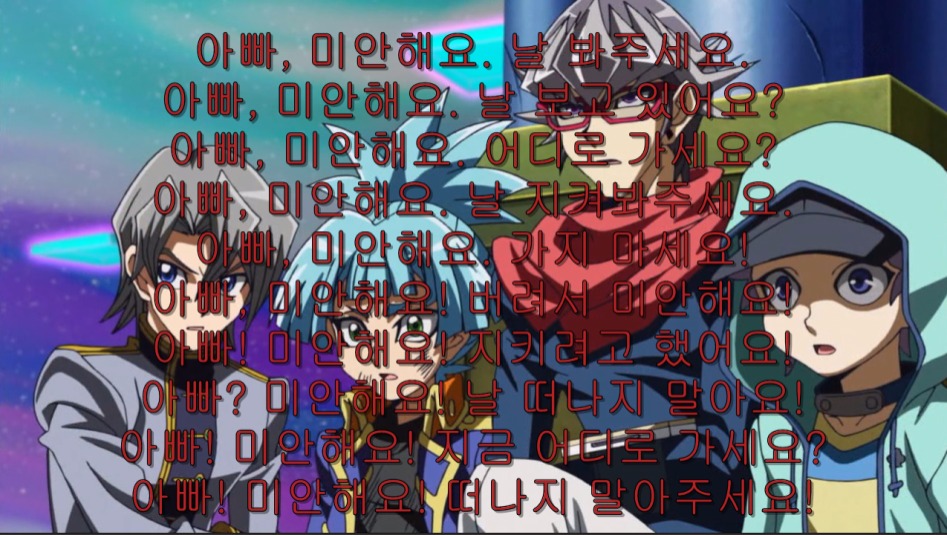 [유희왕 ARC-V] 유우야의 현 성격에 관한 고찰 + 스마일 마스크 증후군_41.jpg