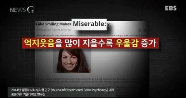 [유희왕 ARC-V] 유우야의 현 성격에 관한 고찰 + 스마일 마스크 증후군_30.jpg