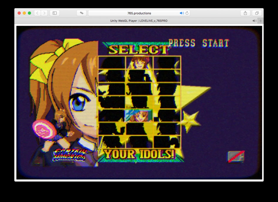 러브라이브 vs 765PRO_4.png