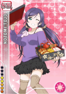 toujounozomi-osechi-sr-gazou.png