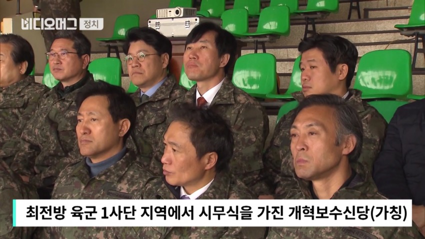 이곳이 아나의 나라라고 들었습니다._1.png
