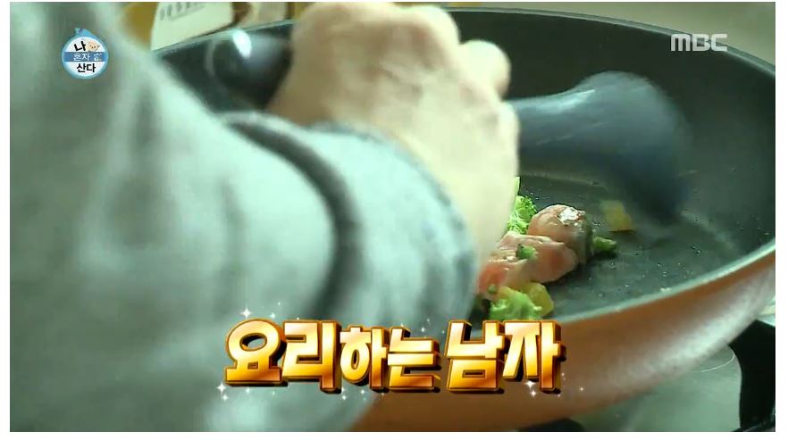 흔한 파이터의 요리 실력.jpg_7.jpg