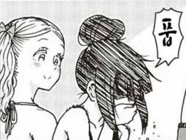 (스압) 아침을 여는 군도 미스즈_28.jpg