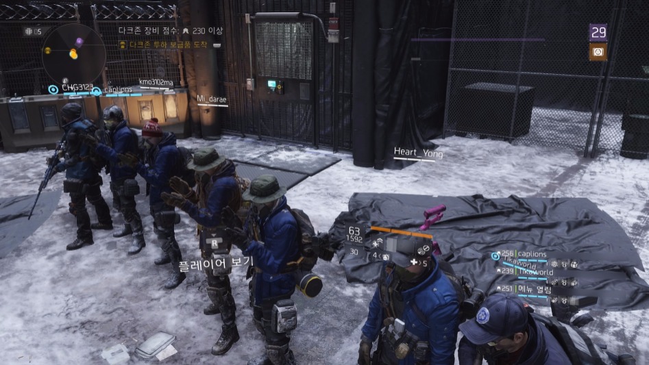 Tom Clancy's The Division™_20170106191739.jpg