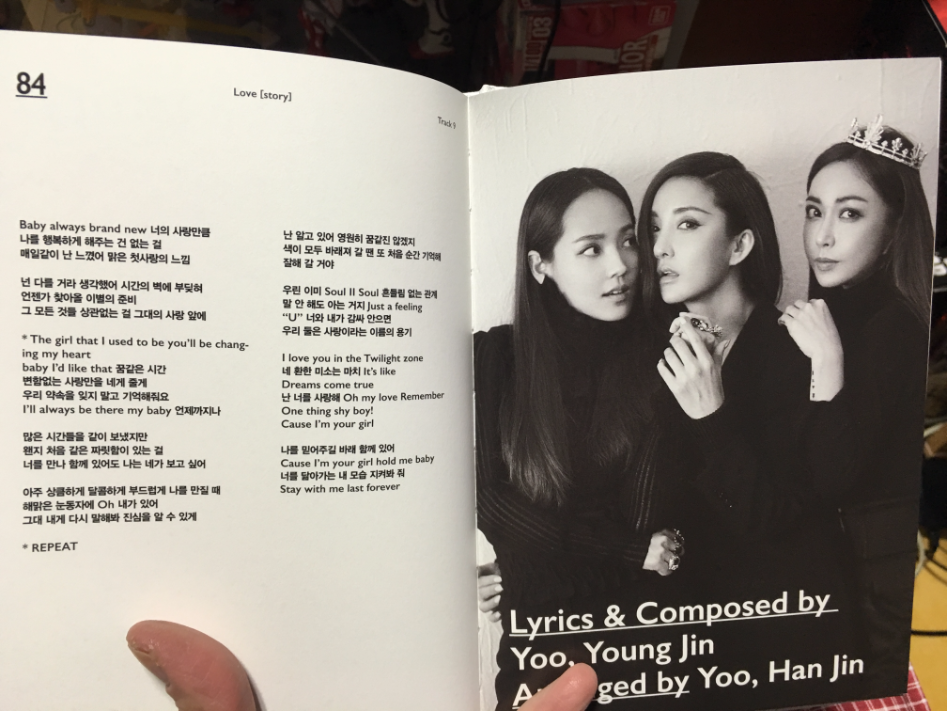 아줌마 너무 좋아 볼수록 너무 좋아~(스압주의)_30.jpg