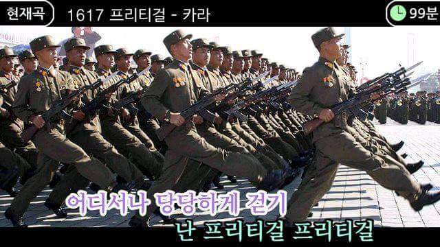 요즘 노래방 영상 수준.jpg_8.jpg