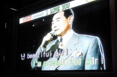 요즘 노래방 영상 수준.jpg_9.jpg