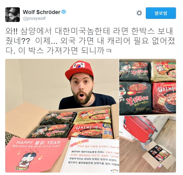 오늘의 대한미국놈_1.jpg