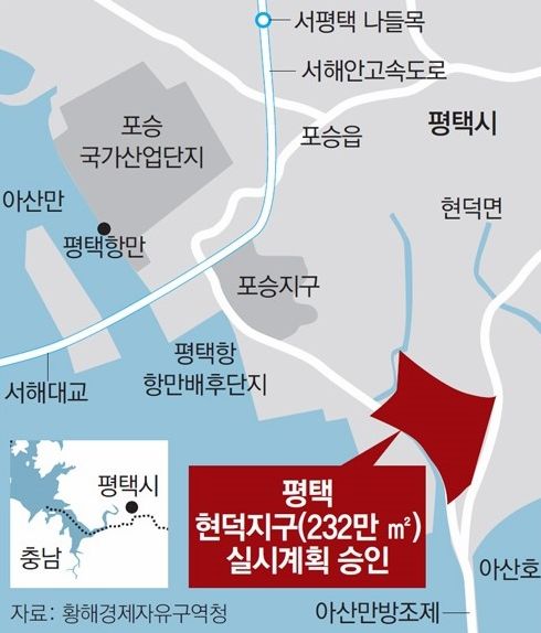 중국인 5만명이 거주할 전용 도시.1.jpg