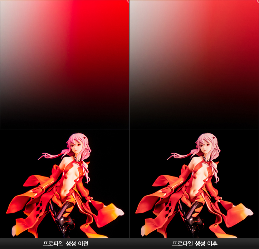 삼성 43인치 UHD UN43KU7000 사용후기 및 세팅방법_32.jpg