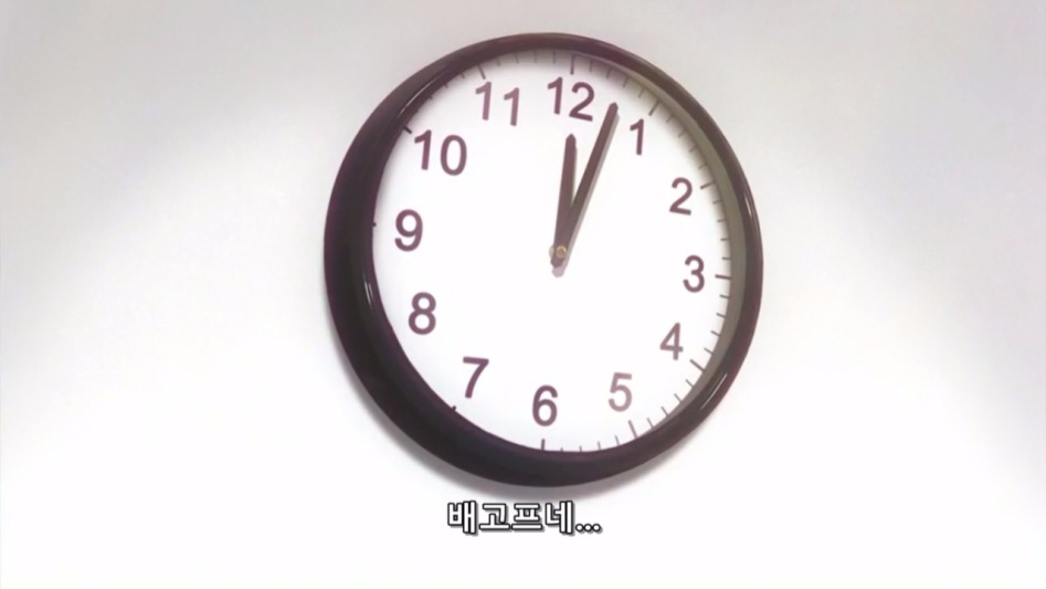 (뉴게임) 직장내 왕따 아오바 쨩.manga_7.jpg