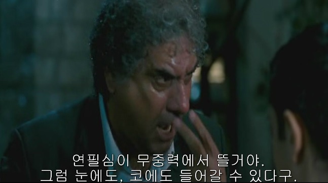 제자를 가르치는 참 스승님_2.jpg