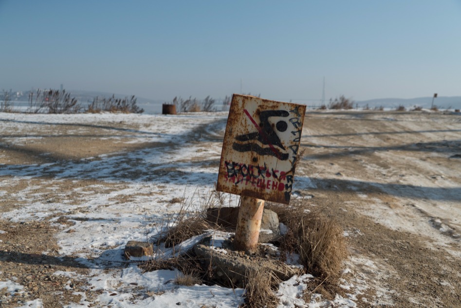 밀덕밀덕한 블라디보스톡 여행기 (스압)_33.jpg