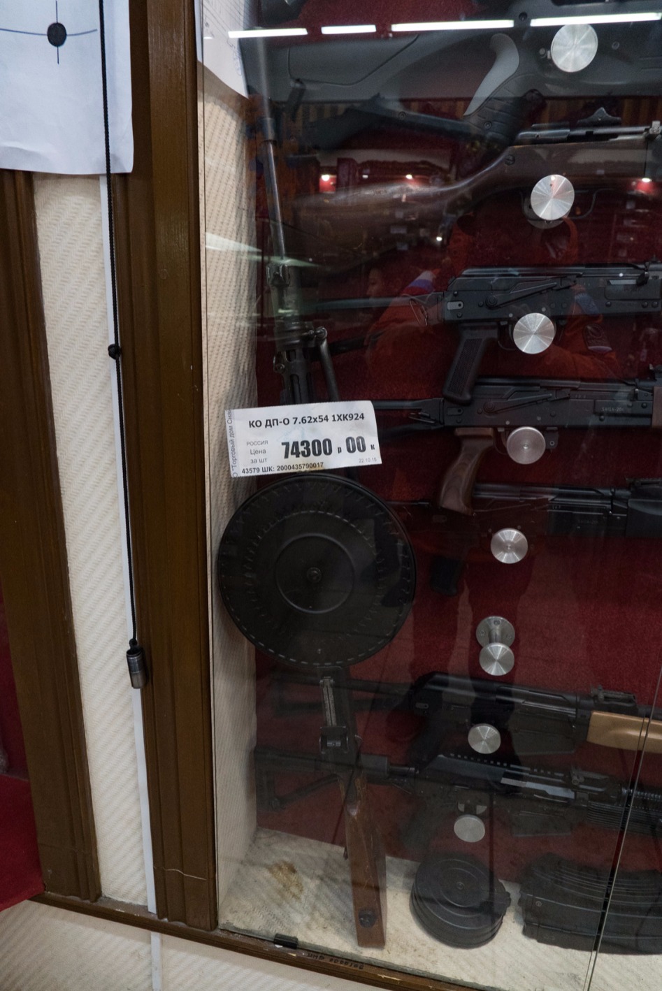 밀덕밀덕한 블라디보스톡 여행기 (스압)_76.jpg