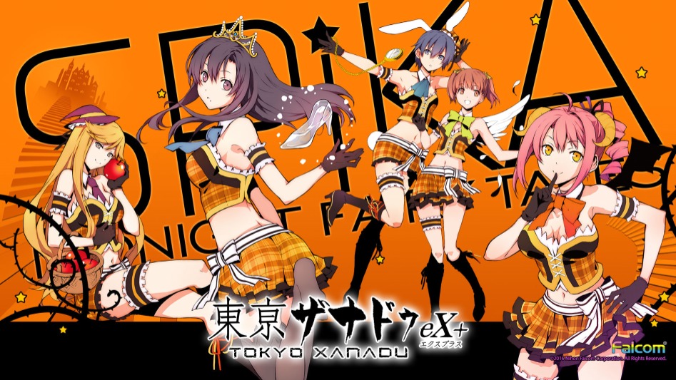 팔콤. 2016년 캘린더 원본 일러스트 공개_10.jpg