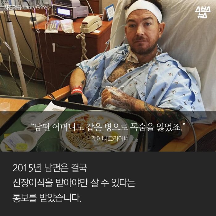 도용된 짤방 사진이 부른 기적.jpg_10.jpg