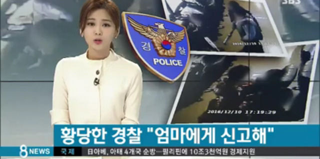 초등학생 : ?????_1.jpg